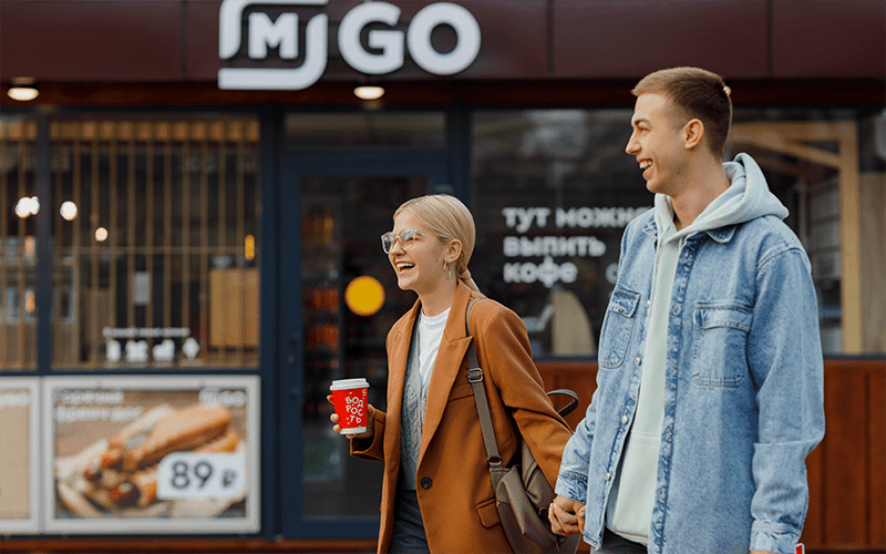 Мультиформатная и омниканальная розничная сеть