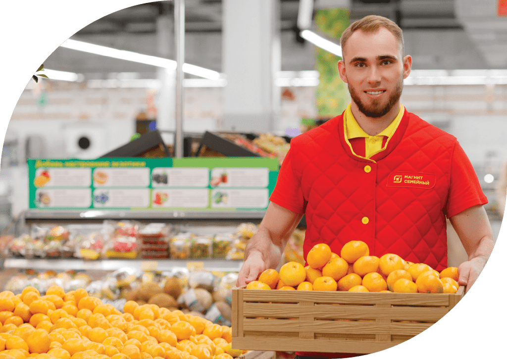 Продукты питания