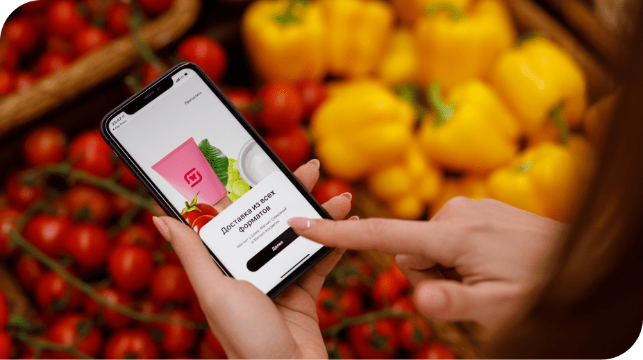 Повышение эффективности